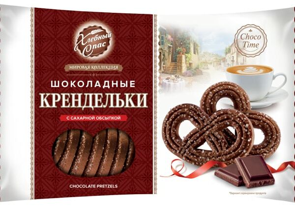 Печенье Хлебный спас Крендельки Шоколадные 320г