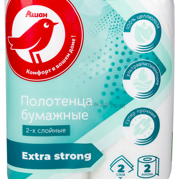 Полотенца бумажные АШАН Красная птица 2-х слойные EXTRASTRONG, 2 рулона