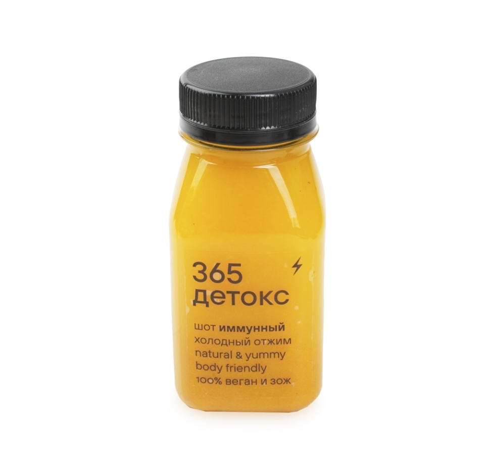 

Напиток безалкогольный 365 detox Шот «Иммунитет» 150 мл