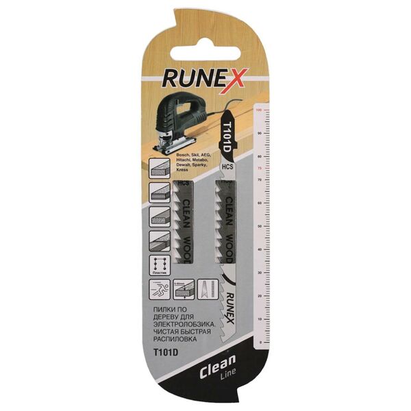 Пилки для лобзика Runex T101D по древесине, ДСП, фанере, 6 з/д, 100x75 мм, 2 шт