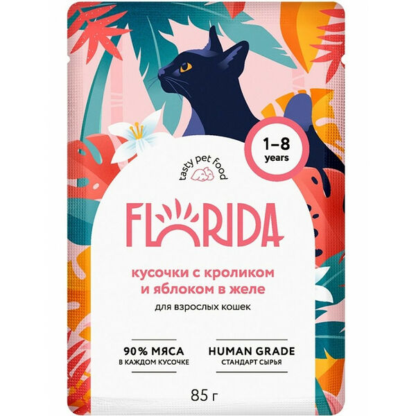 Паучи для взрослых кошек Florida Florida: кусочки с кроликом и яблоком в желе 85 г