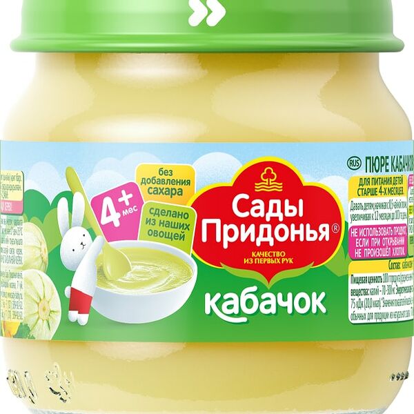 Пюре Сады Придонья Кабачок 80г