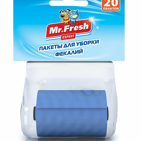 Пакеты гигиенические для выгула собак Mr.Fresh 20 шт