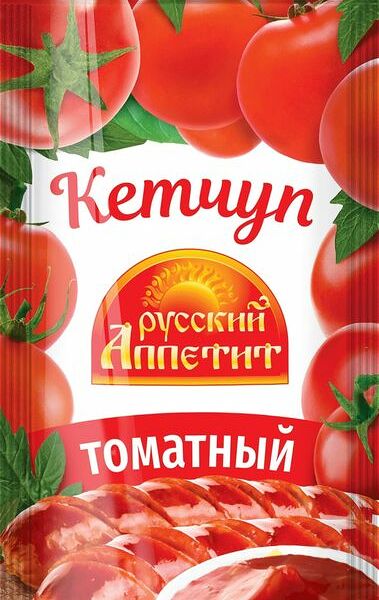 Кетчуп Русский Аппетит Томатный