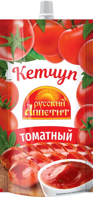 

Кетчуп Русский Аппетит Томатный 250 г