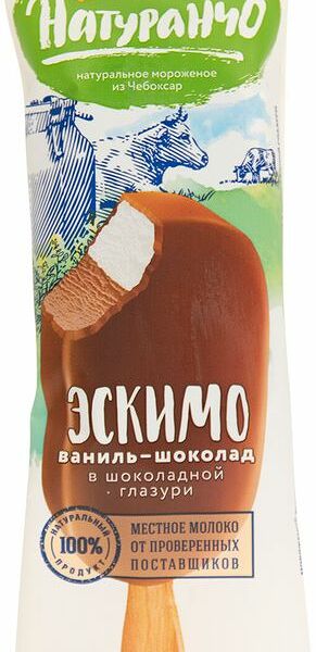 Мороженое Натуранчо эскимо, ваниль-шоколад, в шоколадной глазури