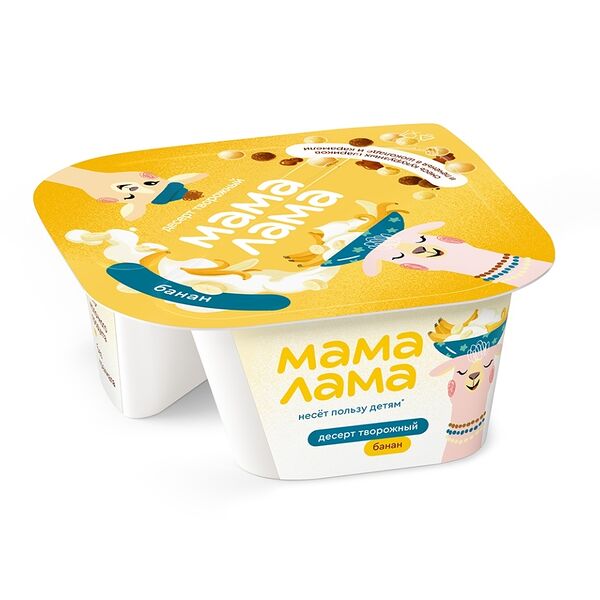 Десерт творожный Мама Лама с бананом, смесью кукурузных шариков, печенья в шоколаде и карамели 5.7% 125 г