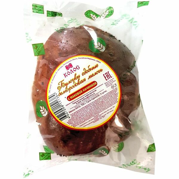 Булочка Колос Белгородская мелочь с маком 100г