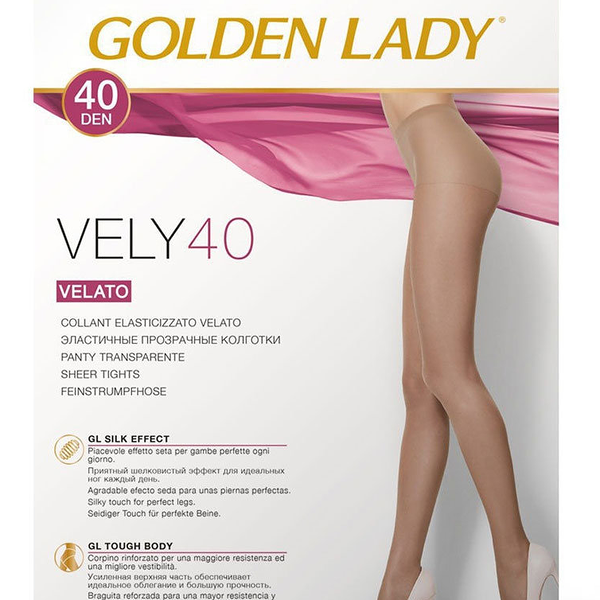 Колготки Golden Lady vely 40 den, цвет чёрный, размер 3