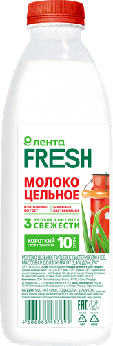 

Молоко пастеризованное Лента Fresh цельное 3.4–4.7% без змж 900 мл