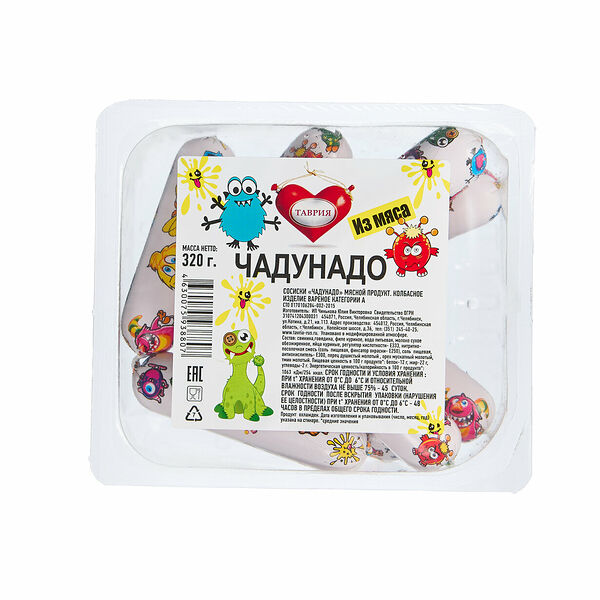 Сосиски Таврия Чадунадо