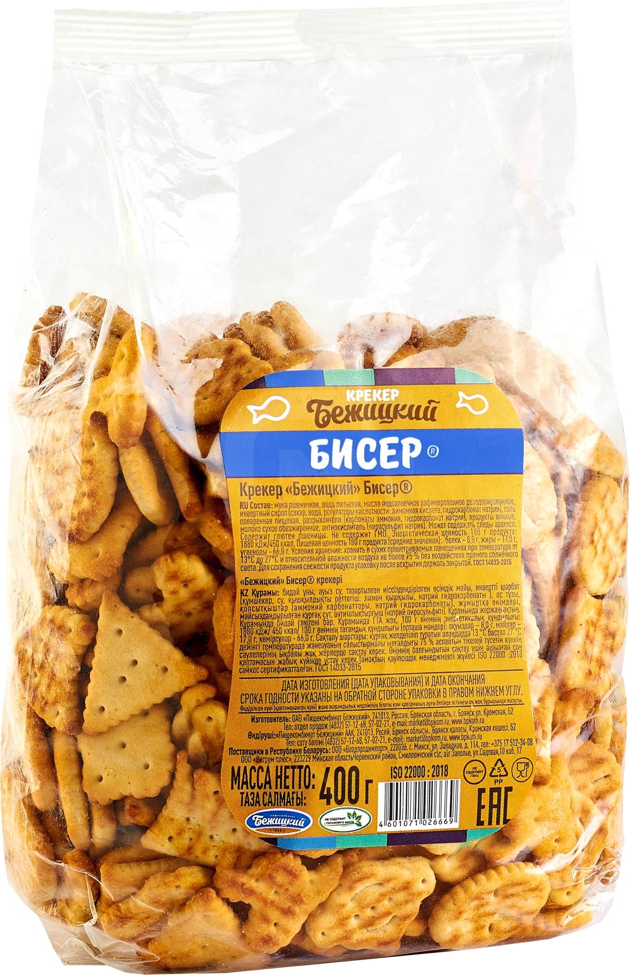 

Крекер Бежицкий Пк Бисер