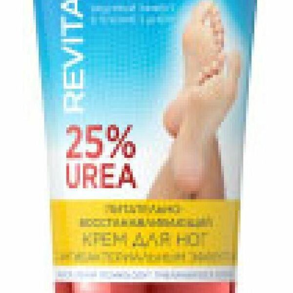 Крем для ног Eveline Cosmetics revitaplum питательно-восстанавливающий