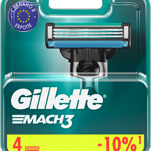 Кассеты для бритья Gillette Mach3