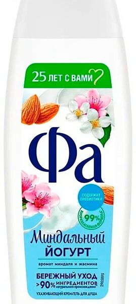 Крем-гель для душа Фа Миндальный йогурт Бережный уход 250мл