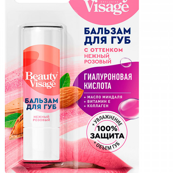 Бальзам для губ с оттенком нежный розовый Beauty Visage 3.6 г