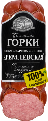 

Колбаса Ближние Горки Кремлевская варено-копченая 350 г