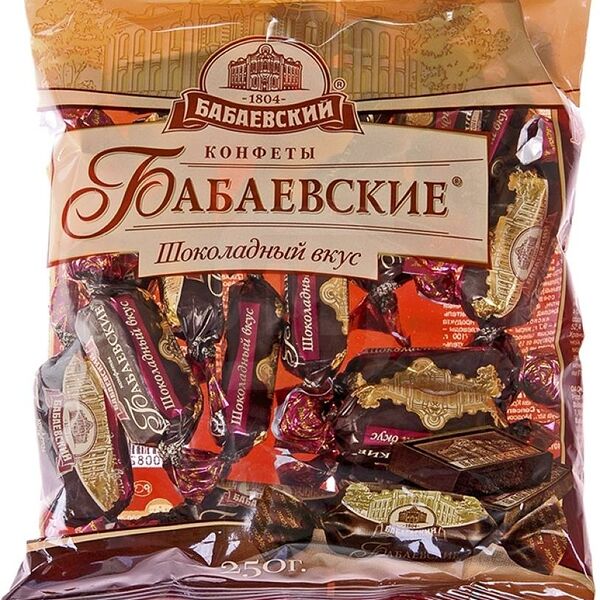 Конфеты Бабаевские Шоколадный вкус 250г