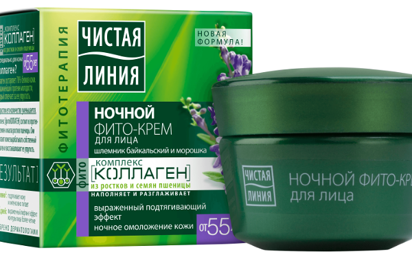 Крем для лица Чистая Линия Шлемник и Морошка ночной 55+