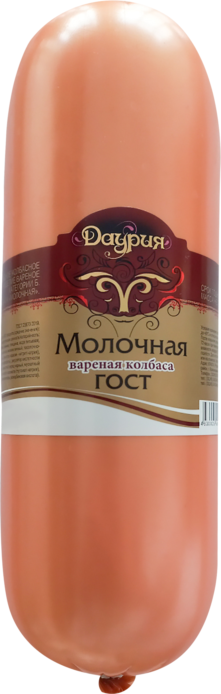 

Колбаса Даурия Молочная вареная вес