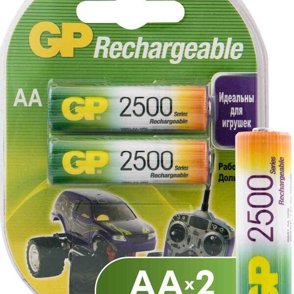Аккумуляторы AA GP 2500 мАч, 2 шт.