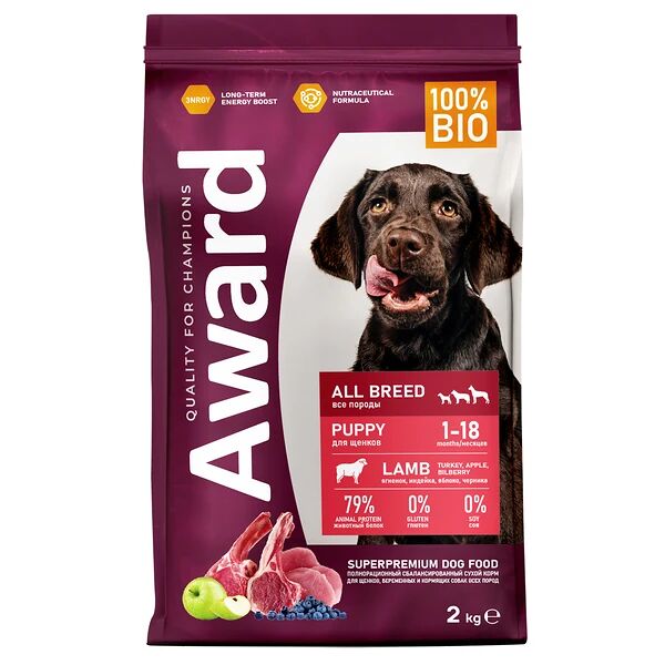 Сухой корм Award для щенков, беременных и кормящих всех пород с ягненком,индейкой, яблоком и черникой 2кг