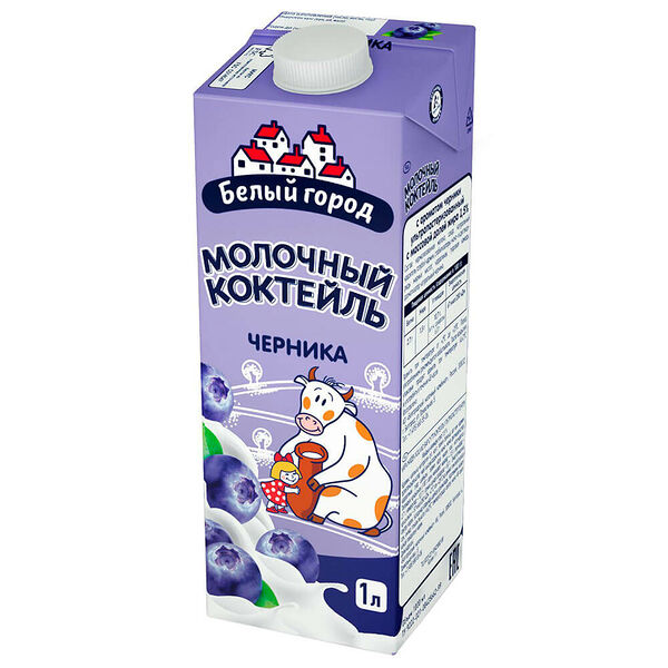 Коктейль молочный Белый Город черника 1л