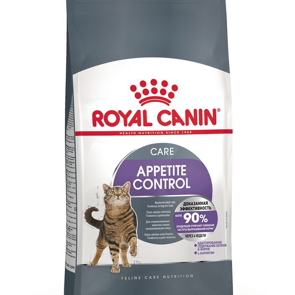 Royal Canin Appetite Control Sterilised для стерилизованнных кошек, склонных к выпрашиванию еды Курица
