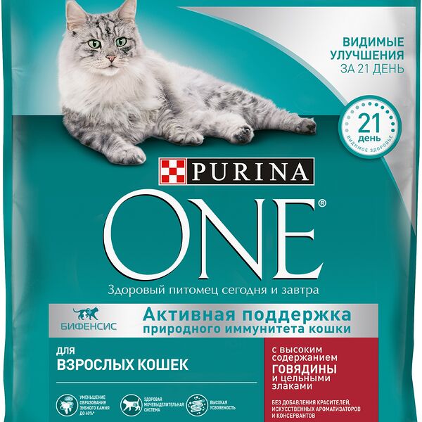 Корм для кошек Purina One с говядиной