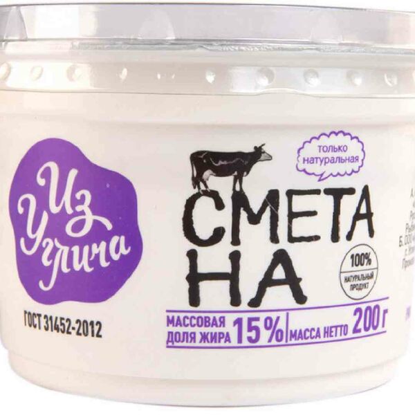 Сметана Из Углича 15%