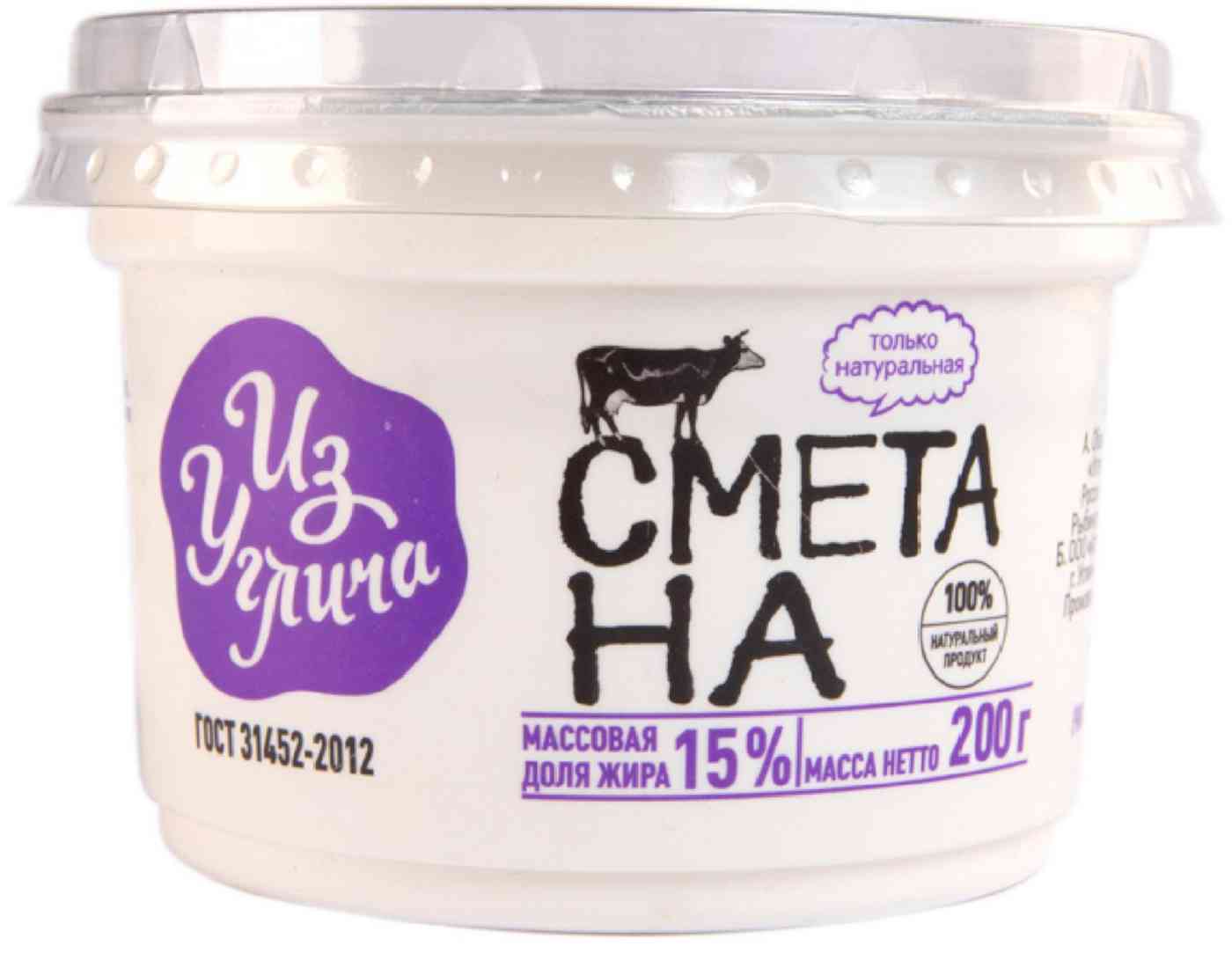 

Сметана Из Углича 15%