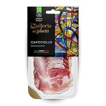 Продукт мясной сыровяленый Сорра в сервировочной нарезке, Solemici, 50 г, Россия