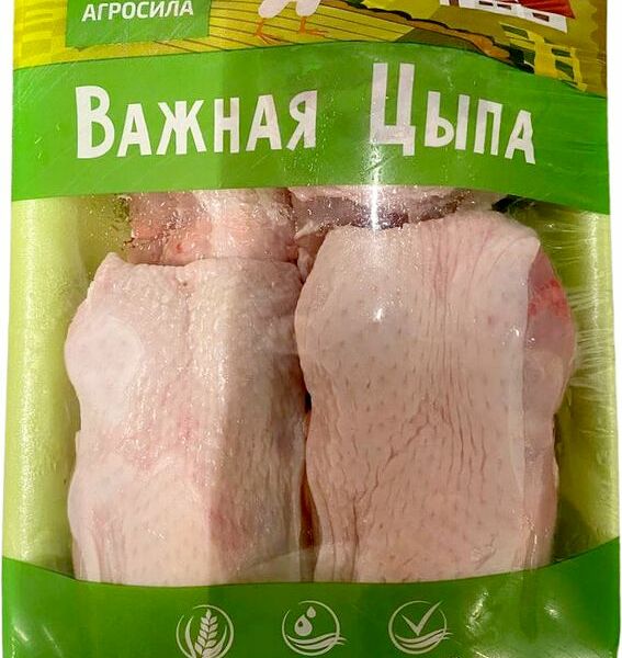 Набор для супа Важная цыпа из мяса цыплёнка-бройлера