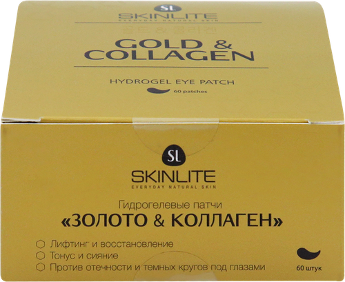 

Патчи для глаз Skinlite Золото&Коллаген гидрогелевые 60 шт.