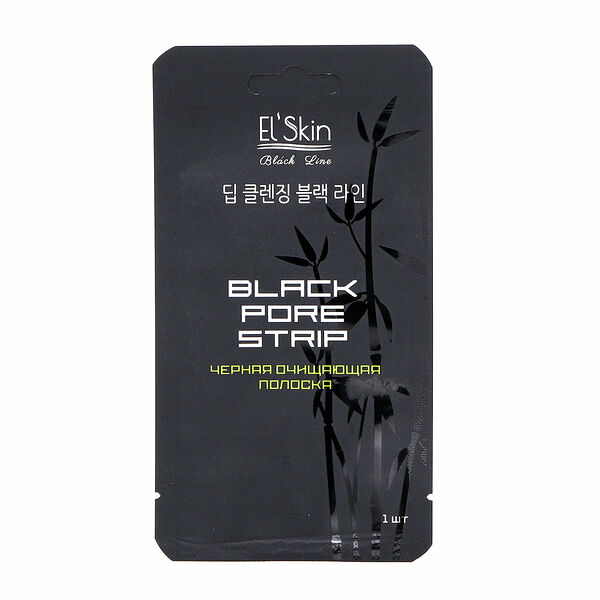 Полоска черная очищающая ТМ El'Skin (Эл'Скин)