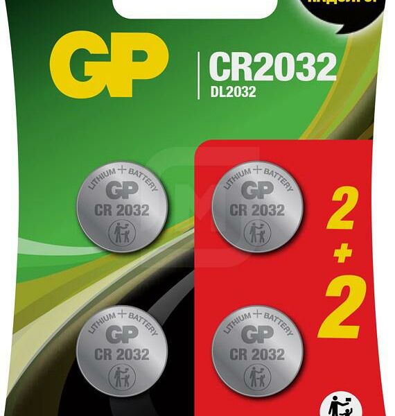 Батарейки Gp cr 2032 2 +