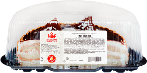 Торт ВОЛГОГРАДСКИЙ КОНДИТЕРЪ 1/2 Монако, 335г
