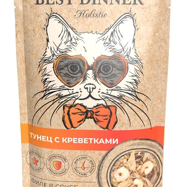 Влажный корм BEST DINNER для любых кошек Holistic тунец с креветками в соусе (пауч)