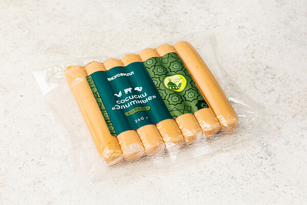 Сосиски Элитные . Халяль 