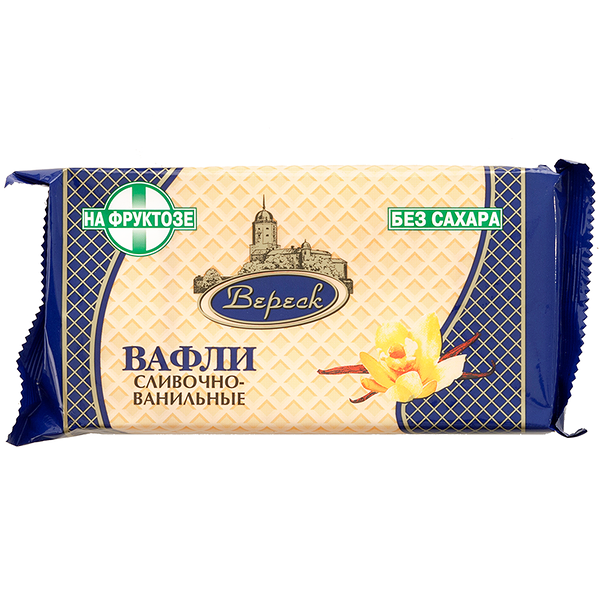 Вафли сливочно-ванильные на фруктозе ТМ Вереск