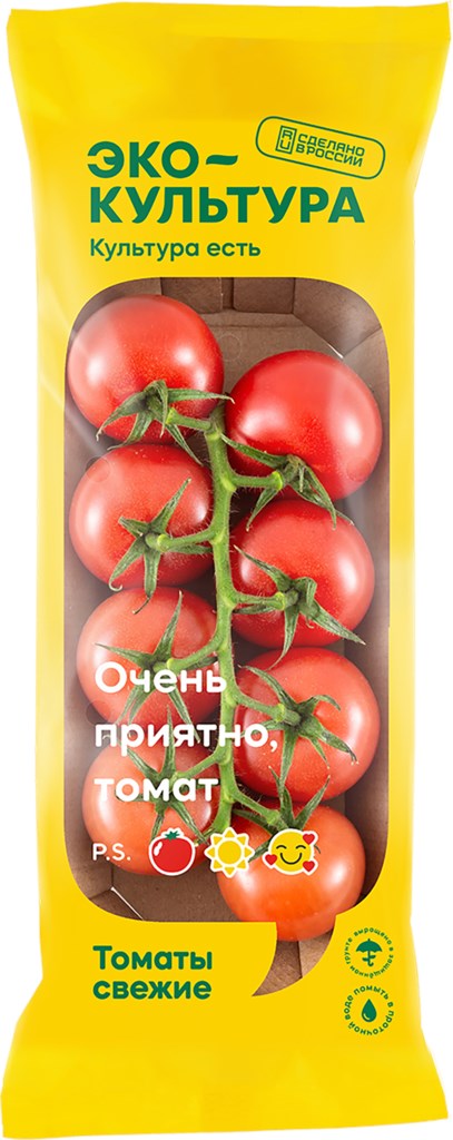 

Томаты Экокультура коктейльные розовые, на ветке 450 г