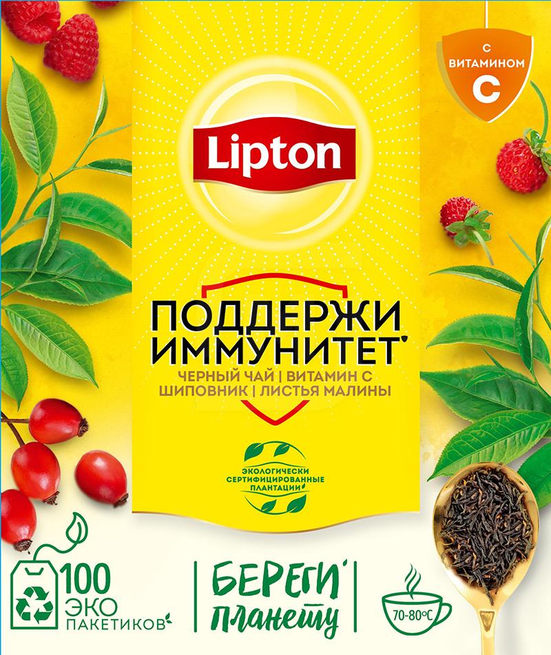 

Чай черный Lipton с витамином С Шиповник и земляника 100пак