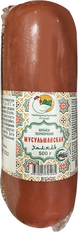 

Колбаса полукопченая Чебаркульская Птица Мусульманская Халяль 500 г