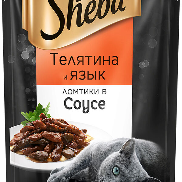 Корм для кошек Ломтики в соусе Sheba Pleasure с телятиной и языком