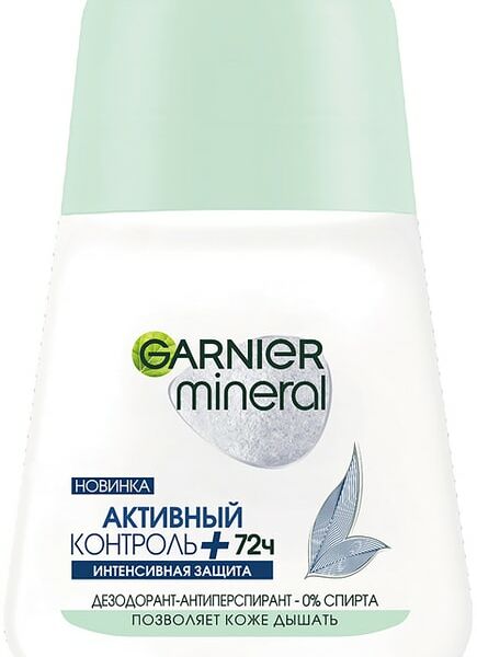 Шариковый дезодорант-антиперспирант Garnier Mineral Активный контроль, 50 мл