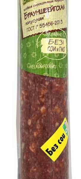 Колбаса сырокопчёная Брауншвейгская Велком полусухая