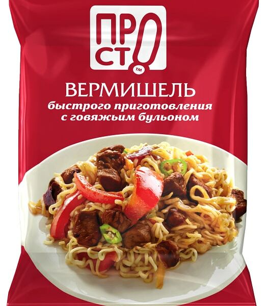 Вермишель ПРОСТО с говяжьим бульоном 60г
