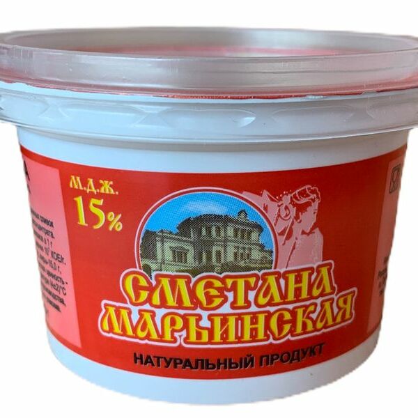 Сметана Молочный дом Марьинская 15%, 180 г