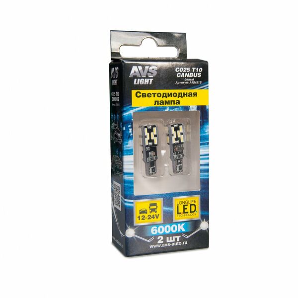 T10 C025 /белый/ (W2.1x9.5D) CANBUS 24SMD 4014 12-24V, блистер, 2 шт.