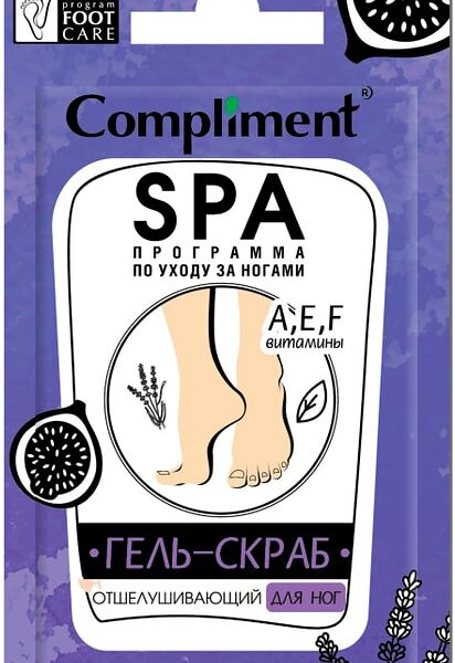 Гель-скраб для ног Compliment отшелушивающий 7мл
